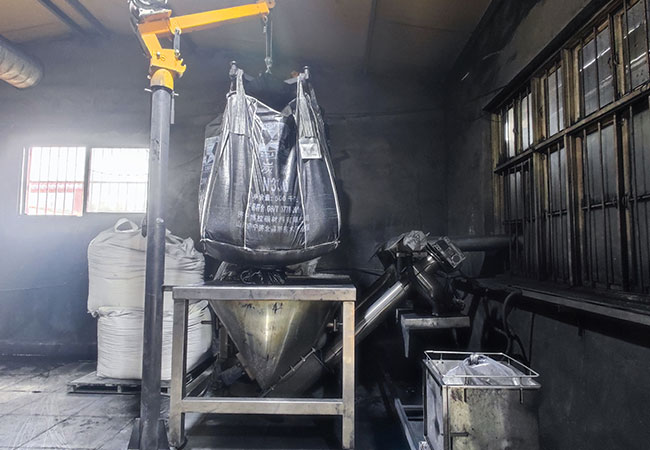 全自動炭黑稱量機